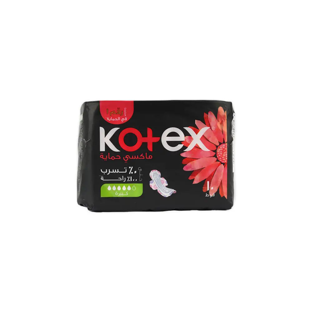 Kotex Maxi Protect Super 10Pcs