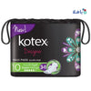 KOTEX MAXI THICK SUPER WINGS 12X10PADS