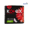 Kotex Maxi Protect Super 30Pcs