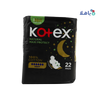 Kotex Natural Cotton Maxi Protect Night 22Pcs