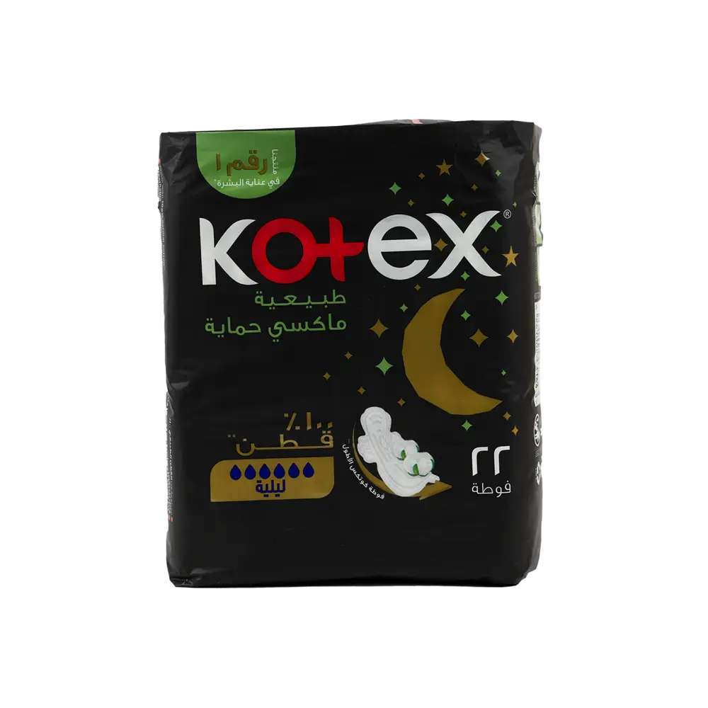 Kotex Natural Cotton Maxi Protect Night 22Pcs