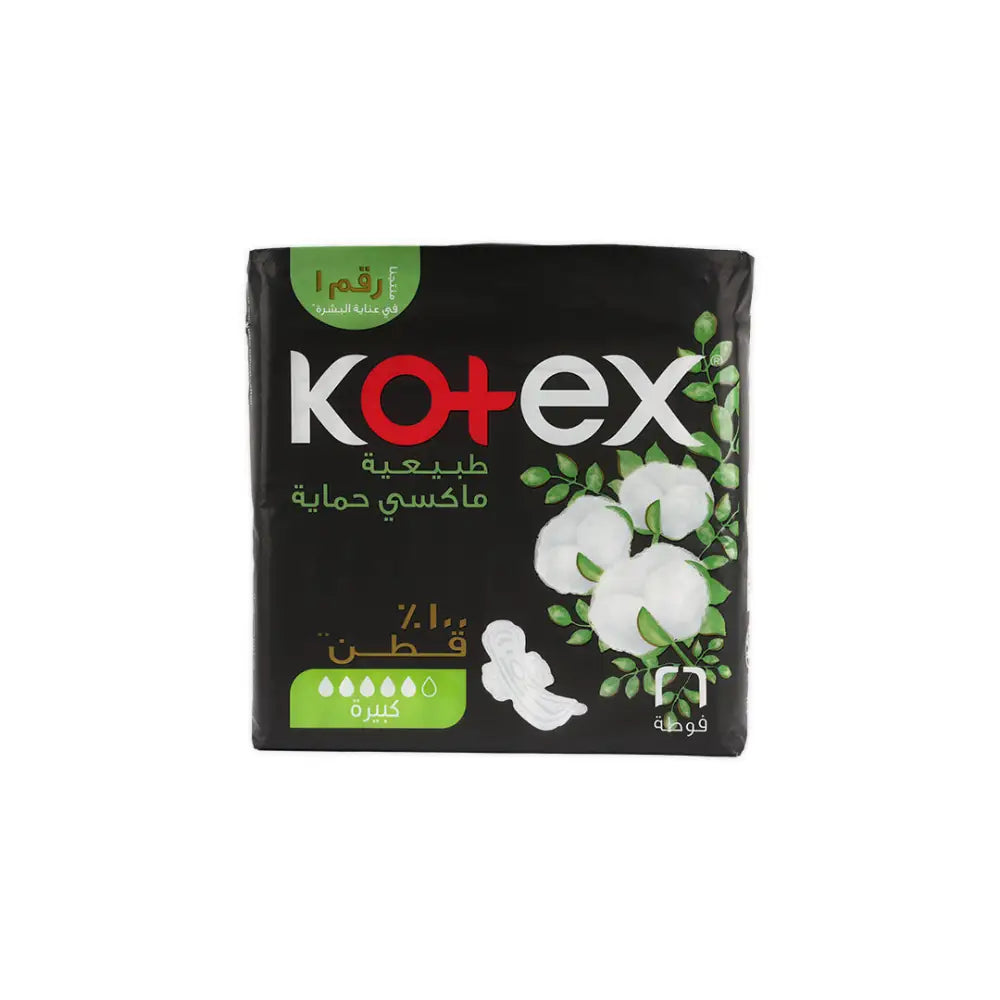 Kotex Natural Cotton Maxi Protect Super 26Pcs