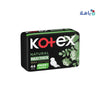 KOTEX MAXI THICK NATURAL COTTON SUPER 4X44PADS