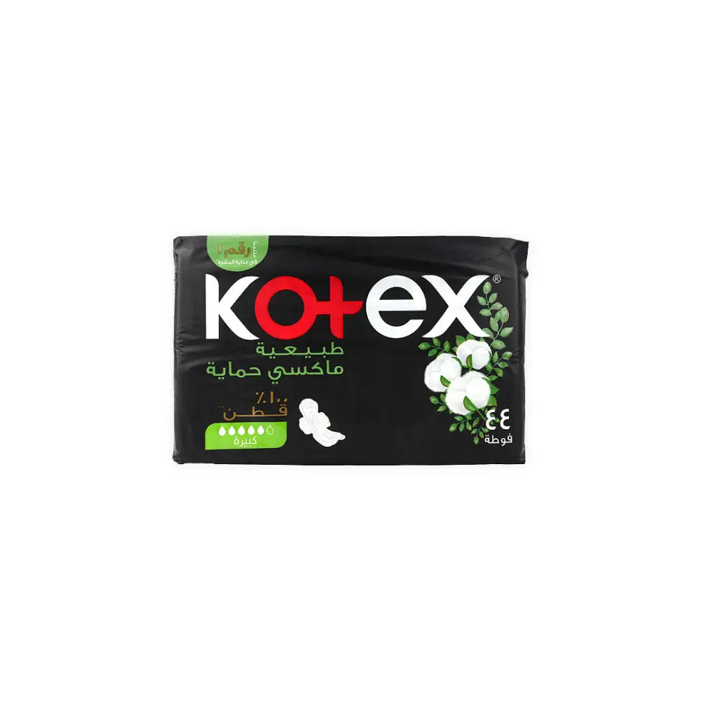 Kotex Natural Cotton Maxi Protect Super 44Pcs