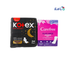 Kotex Night + Carefree Large Set