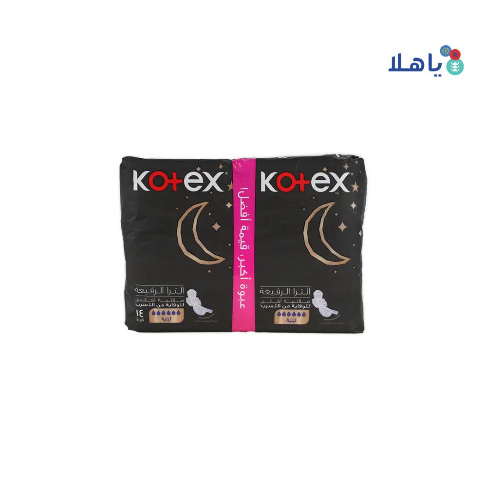 Kotex Ultrathin Night 14Pcs