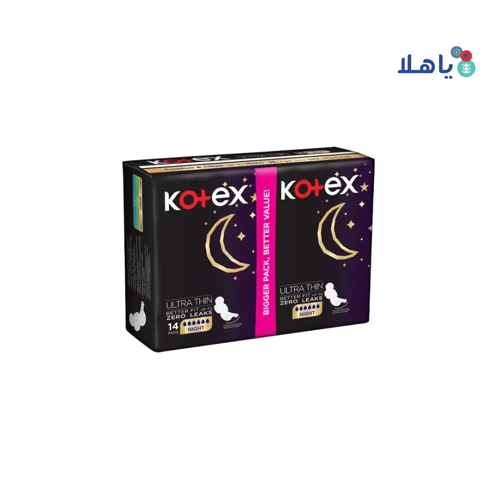 Buy Kotex Ultrathin Night 14Pcs Online | Pharmazone Kuwait