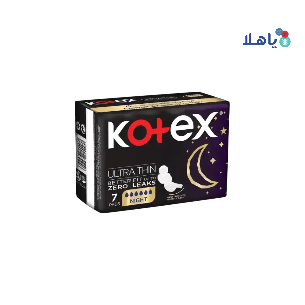 Kotex - Kotex Ultrathin Night 7Pcs - Pharmazone - 