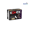 Kotex - Kotex Ultrathin Night 7Pcs - Pharmazone - 