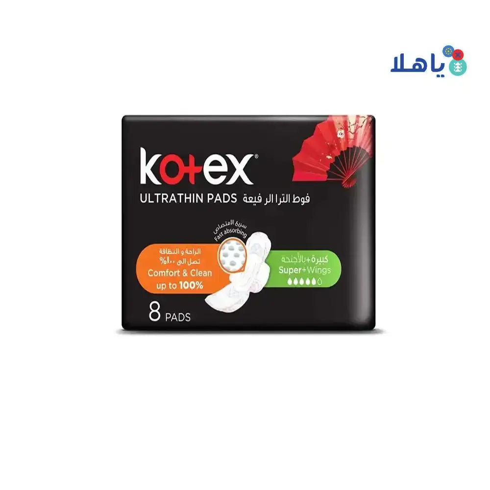 Kotex - Kotex Ultrathin Super 8Pcs - Pharmazone - 