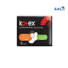 Kotex - Kotex Ultrathin Super 8Pcs - Pharmazone - 