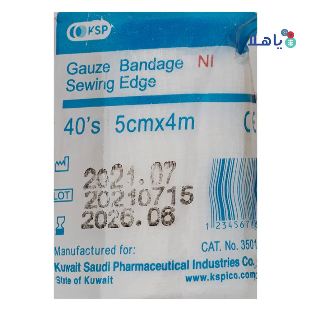 Ksp Gauze Bandage Sewing Edge 40s 5cmX4m