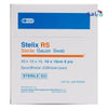 Ksp Rs Stelix Gauze Swab 10X10cm 8 Ply 25 Pcs