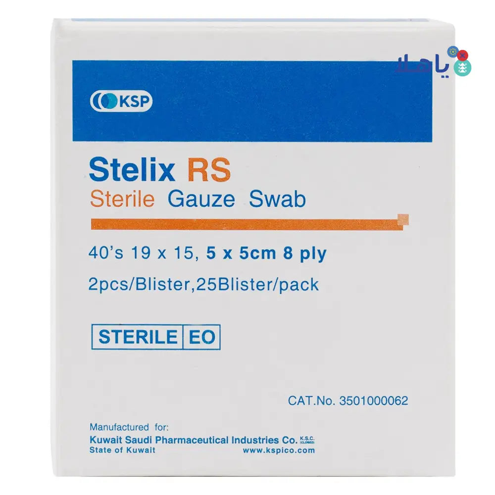 Ksp Rs Stelix Gauze Swab 5x5cm 8 Ply 25 Pcs