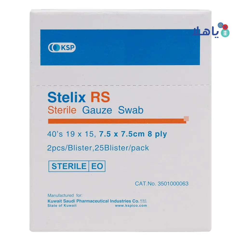 Ksp Rs Stelix Gauze Swab 7.5X7.5cm 8 Ply 25 Pcs