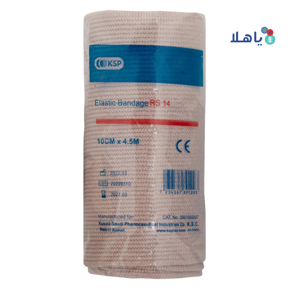 Ksp Rs14 Elastic Bandage 10cmx4.5m