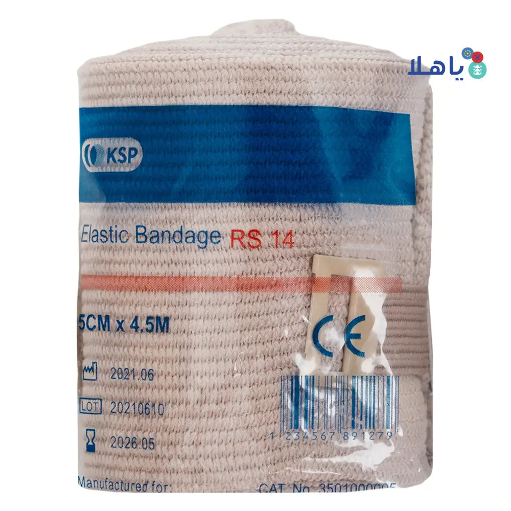 Ksp Rs14 Elastic Bandage 5cmx4.5m