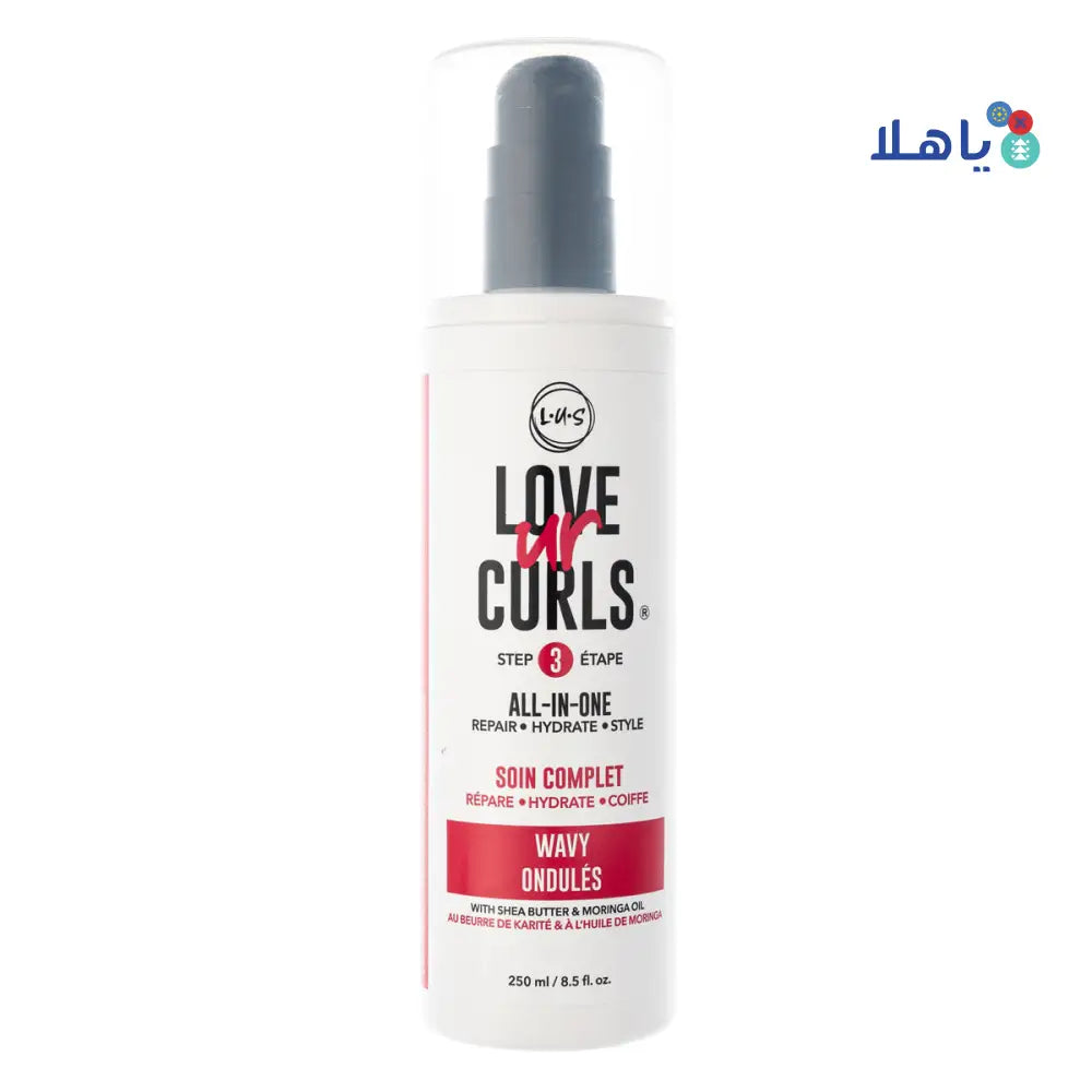 L.U.S LOVE UR CURLS ALL-IN-ONE STEP 3 -CURLY 250ML