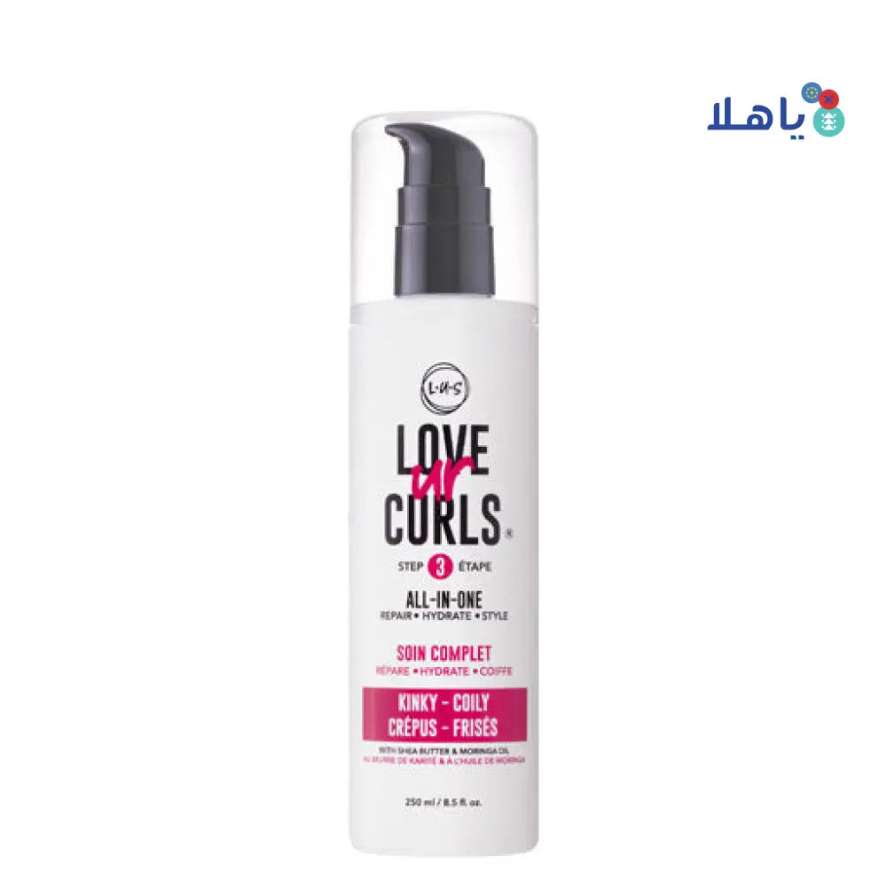 L.U.S LOVE UR CURLS ALL-IN-ONE STEP 3 - KINKY 250ML