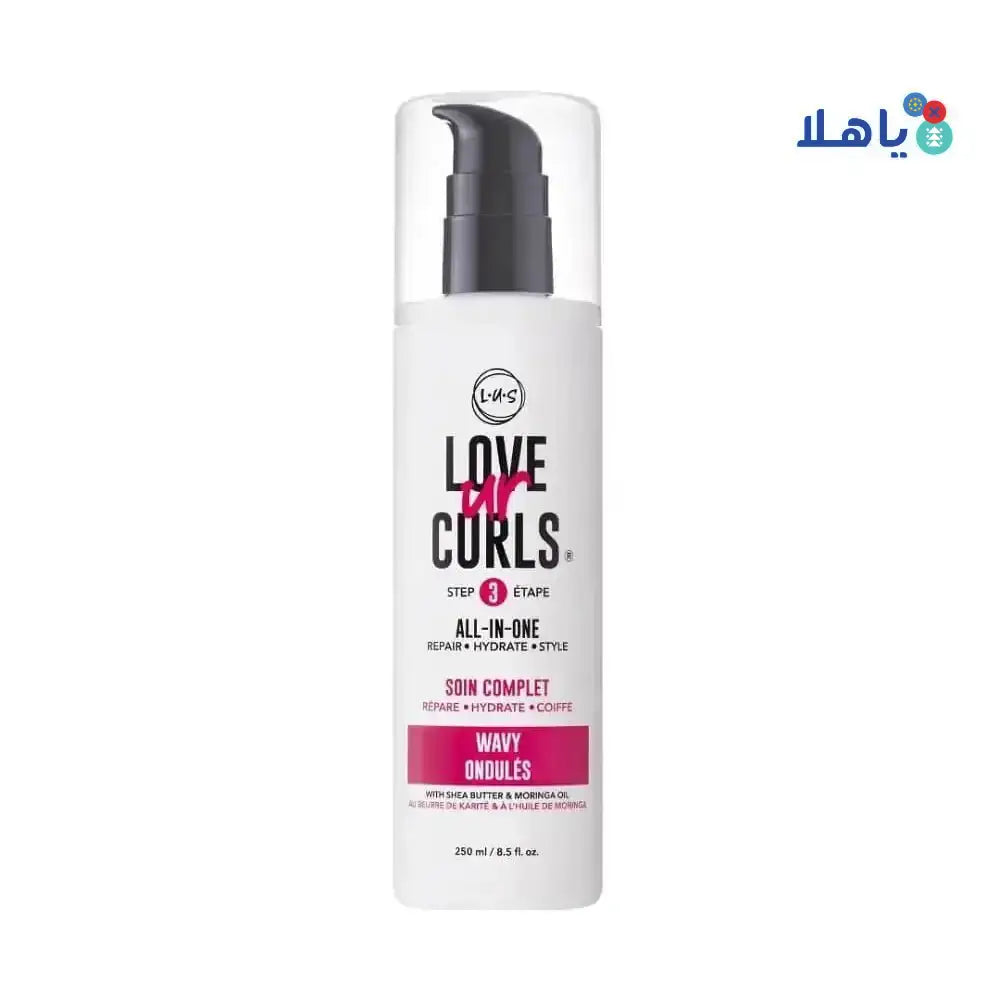 LUS BRANDS INC. - L.U.S Love Ur Curls All - In - One Step 3 - Wavy 250Ml - Pharmazone - 