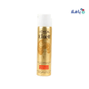 L'OREAL - Lâ€™oreal Elnett Micro - Diffusion Hairspray 75ml - Normal Hold - Pharmazone - 