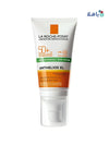 LA ROCH POSAY (LRP) - La Roche Posay Anthelios SPF50+Anti - Shine Dry Touch 50Ml - Pharmazone - 