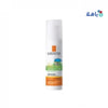 LA ROCH POSAY (LRP) - La Roche Posay Anthelios SPF50+ Baby Lotion 50Ml - Pharmazone - 