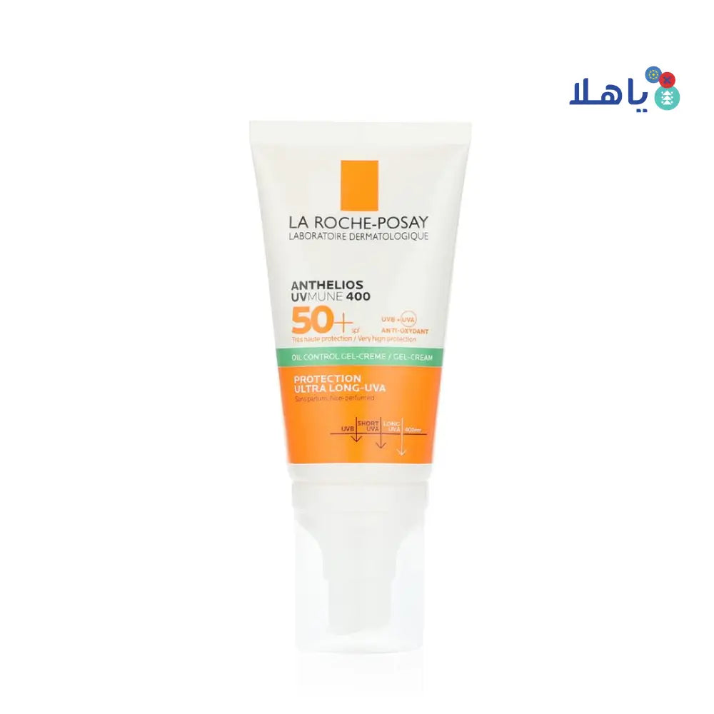 LA ROCHE POSAY ANTHELIOS SPF50+ HYDRATING CREAM 50ML