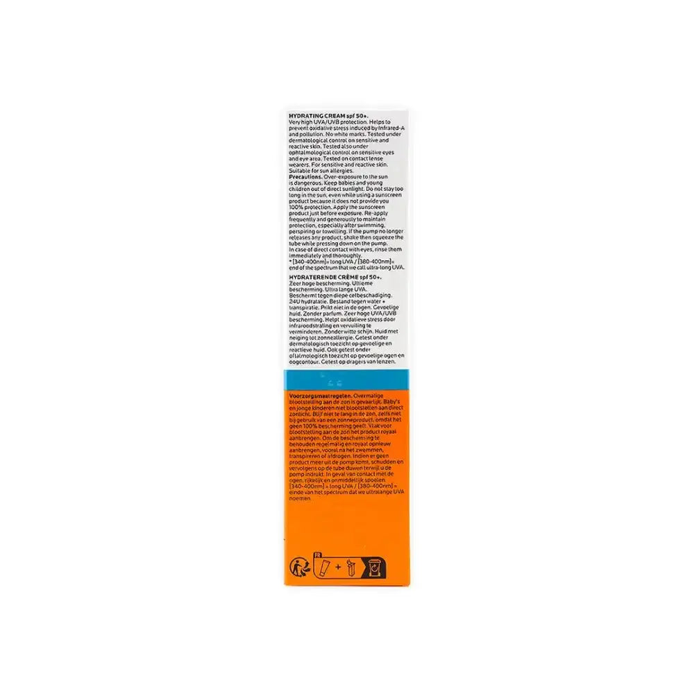 LA ROCH POSAY (LRP) - La Roche Posay Anthelios SPF50+ Hydrating Cream 50Ml - Pharmazone - 