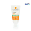 LA ROCH POSAY (LRP) - La Roche Posay Anthelios SPF50+ Hydrating Cream 50Ml - Pharmazone - 