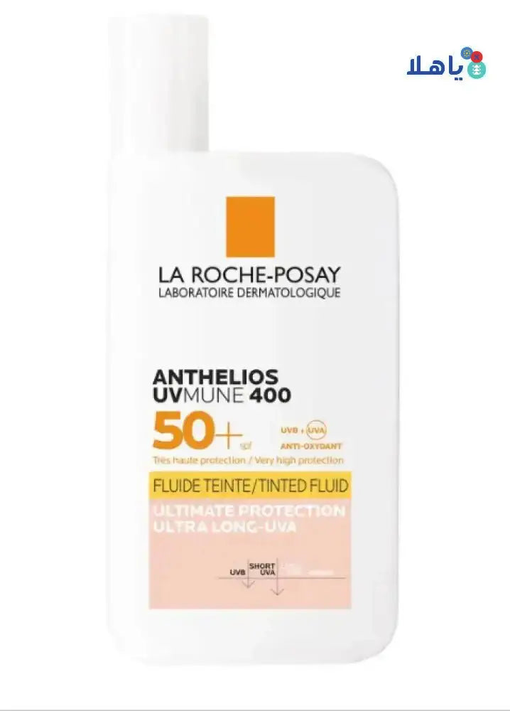 LA ROCH POSAY (LRP) - LA ROCHE POSAY ANTHELIOS SPF50+ TINTED FLUID 50M - Pharmazone - 