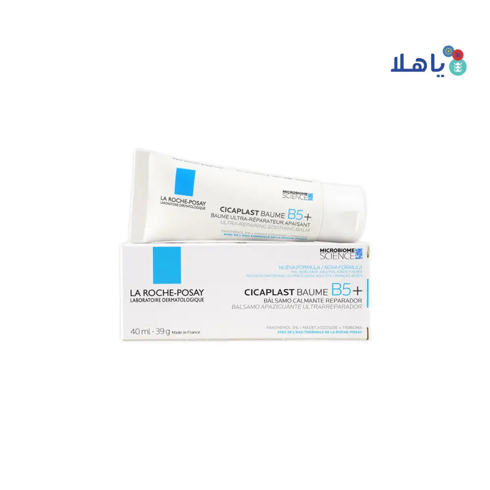 LA ROCHE POSAY CICAPLAST BAUME B5+ BALM 40ML