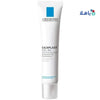 LA ROCH POSAY (LRP) - LA ROCHE POSAY CICAPLAST GEL B5 BALM 40ML - Pharmazone - 