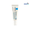 LA ROCH POSAY (LRP) - LA ROCHE POSAY CICAPLAST LEVER LIPS 7.5ML - Pharmazone - 