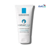 LA ROCH POSAY (LRP) - LA ROCHE POSAY CICAPLAST MAINS BARRIER CREAM 50ML - Pharmazone - 