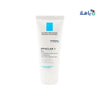 LA ROCH POSAY (LRP) - La Roche Posay Effaclar H Iso - Biome Cream 40Ml - Pharmazone - 