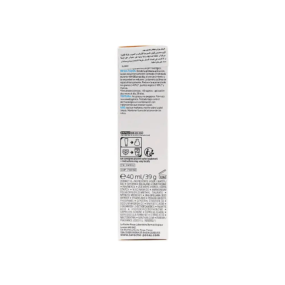 LA ROCHE POSAY EFFACLAR H ISO-BIOME CREAM 40ML