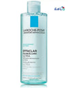 LA ROCH POSAY (LRP) - La Roche Posay Effaclar Micellar Water Makeup Removing 400Ml - Pharmazone - 