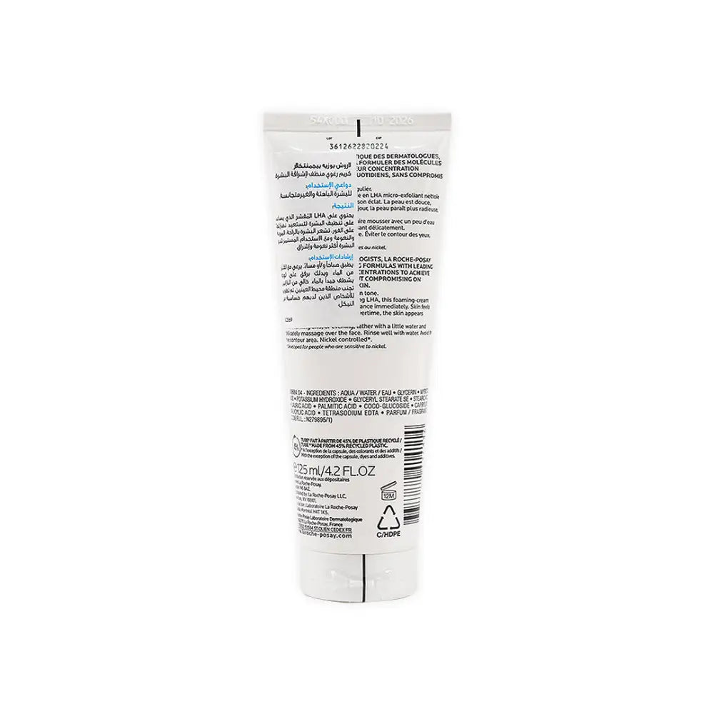 LA ROCHE POSAY PIGMENTCLAR FOAMING CLEANSER 125 ML