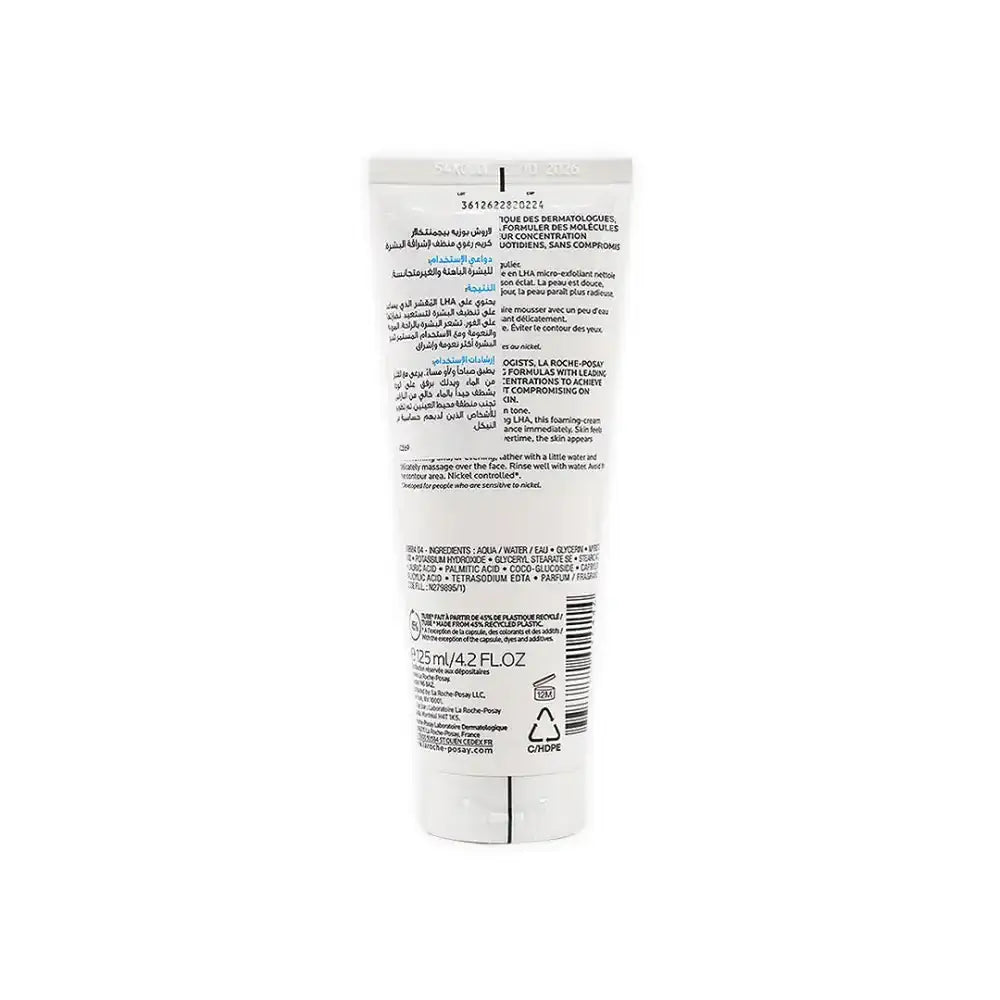 LA ROCH POSAY (LRP) - La Roche Posay Pigmentclar Foaming Cleanser 125 Ml - Pharmazone - 