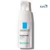 LA ROCHE POSAY TOLERIANE ULTRA EYES 20ML