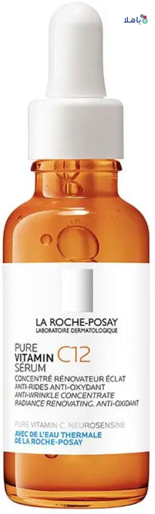 La Roche Posay Vitamin C12 Serum 30ml