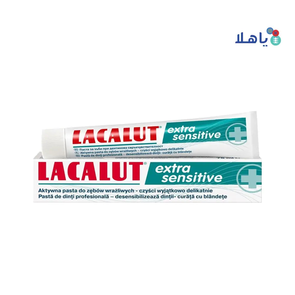 Lacalut Extra Sensitive Toothpaste 75ml