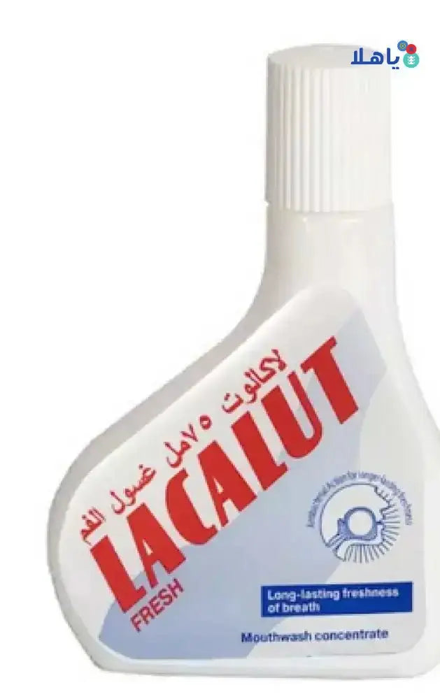 LACALUT - Lacalut Fresh Mouthwash 75ml - Pharmazone - 