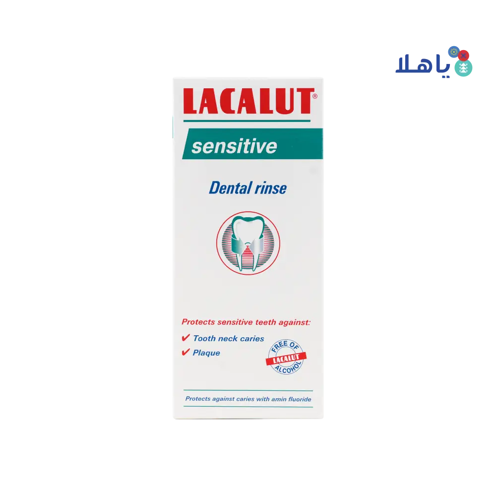 Lacalut Sensitive Mouthwash 300ml