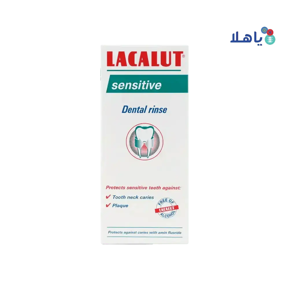 LACALUT - Lacalut Sensitive Mouthwash 300ml - Pharmazone - 