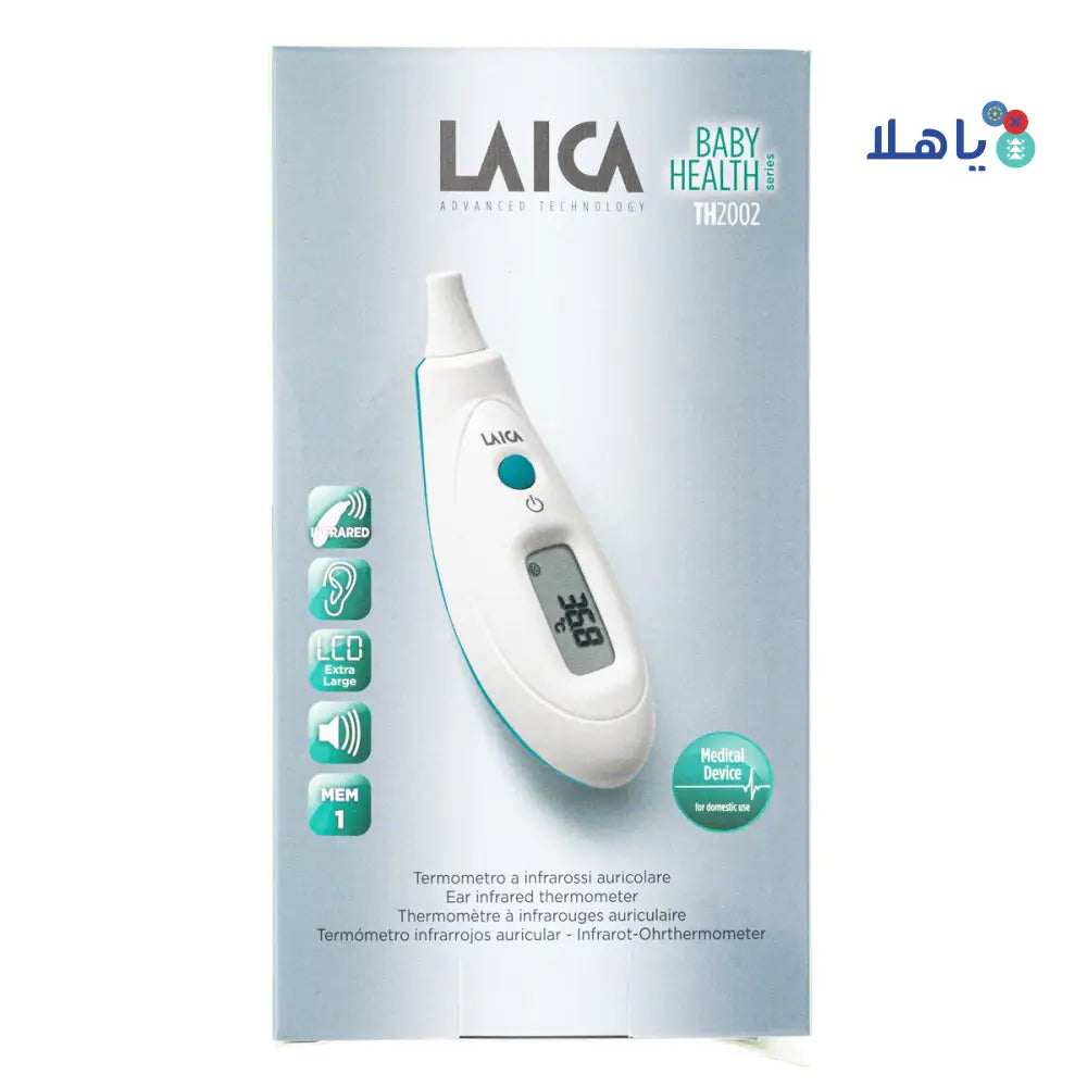 Laica Baby Ear Infrared Thermometer-TH2002