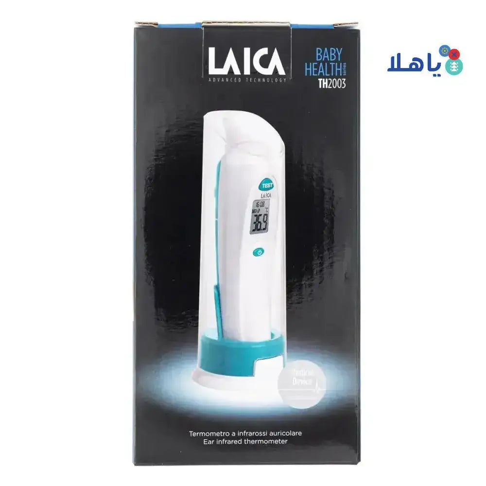 Laica - Laica Baby Ear Infrared Thermometer - TH2003 - Pharmazone - 