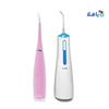 Laica - Laica Dental Flosser+Calculus Remover - Pharmazone - 