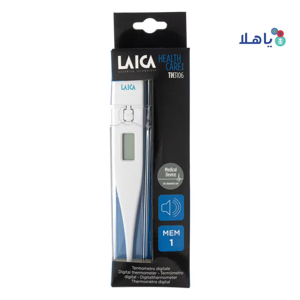 Laica Digital Thermometer-TH3106